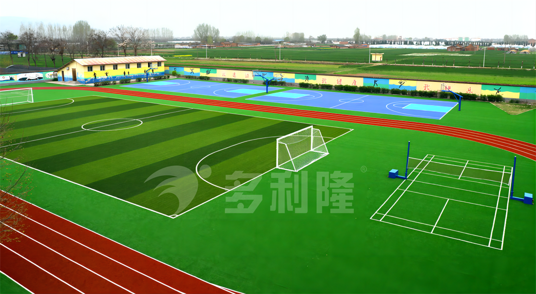 中小學(xué)校園運(yùn)動(dòng)場(chǎng)地、免充砂人造草坪、免充砂足球草、跑道專用地彈坪
