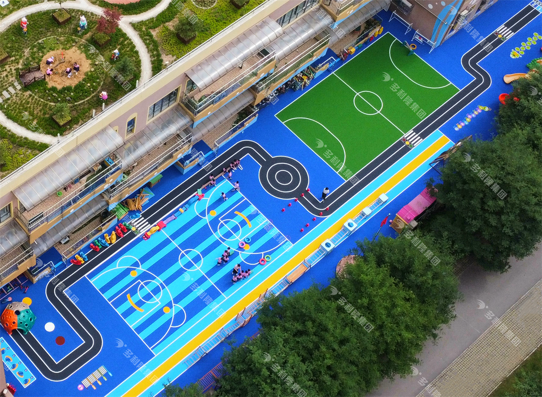 幼兒園戶外場地設計，幼兒園人造草坪